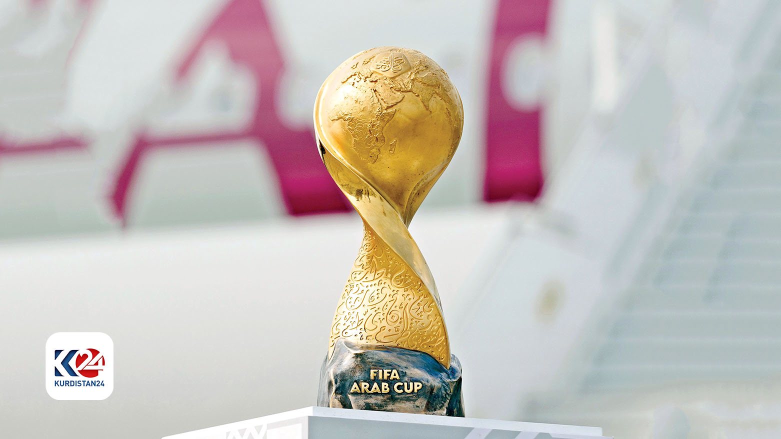 قطر تحتضن كأس العرب في ديسمبر 2025